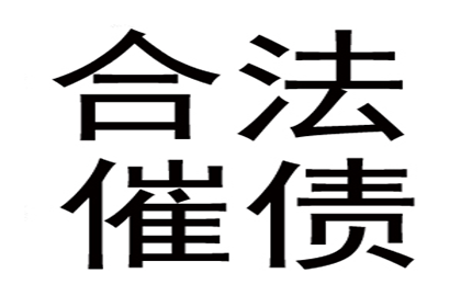 法院判决助力赵女士拿回45万工伤